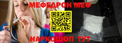 гашишное масло Владимир