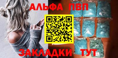 прущая мука Владикавказ