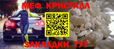 гашишное масло Владимир