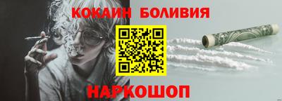 гашишное масло Владимир