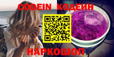 гашишное масло Владимир