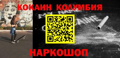 прущая мука Владикавказ