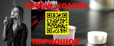 гашишное масло Владимир