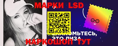 прущая мука Владикавказ