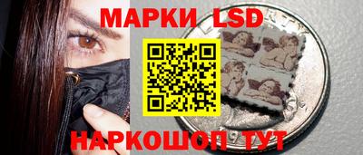 гашишное масло Владимир