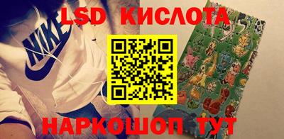 прущая мука Владикавказ