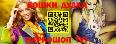 гашишное масло Владимир