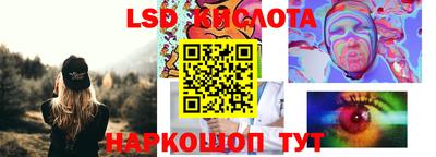 прущая мука Владикавказ
