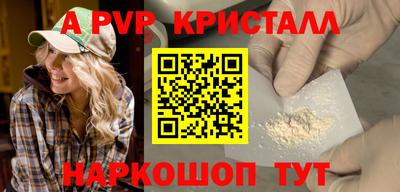 гашишное масло Владимир