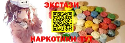 бошки Владивосток