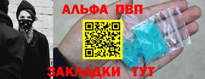 гашишное масло Владимир
