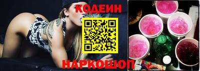 гашишное масло Владимир