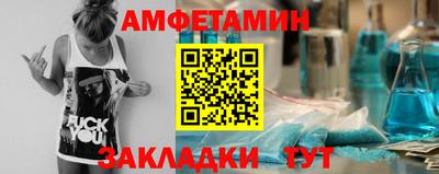 гашишное масло Владимир