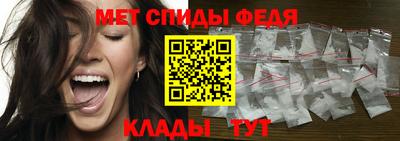 прущая мука Владикавказ