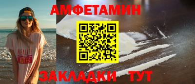 гашишное масло Владимир