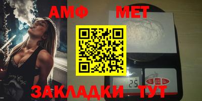 прущая мука Владикавказ