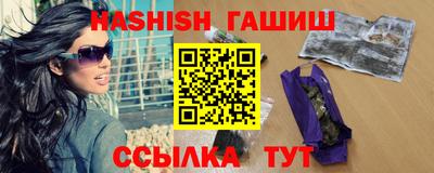 прущая мука Владикавказ