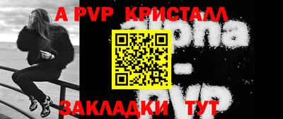 прущая мука Владикавказ