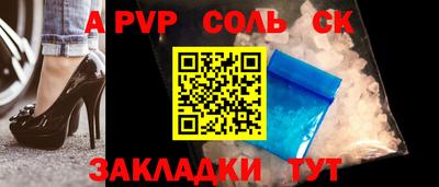 прущая мука Владикавказ